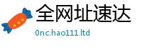 2025最新免费资料大全当7777788888管家婆老家凤凰